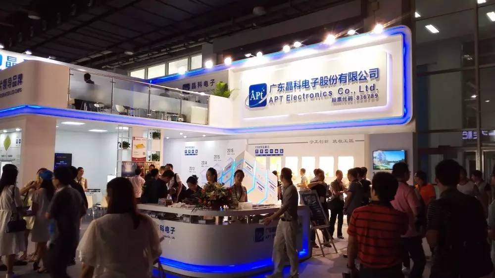 展会风采展示,光亚展展台分享