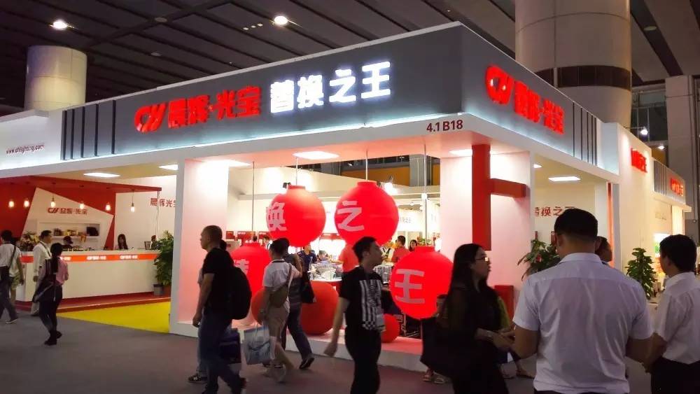 展会风采展示,光亚展展台分享