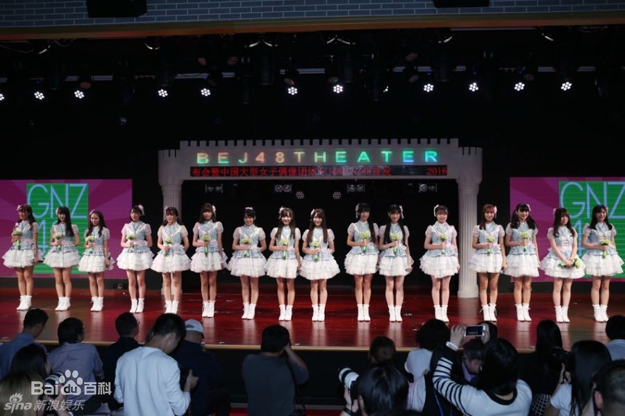 速成偶像能走多远:SNH48和原版开撕,牵出疯狂的女团投资