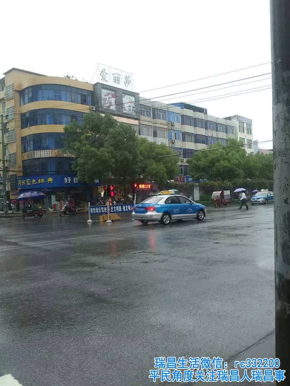 瑞昌这个城市怎么样,瑞昌发展为什么那么快