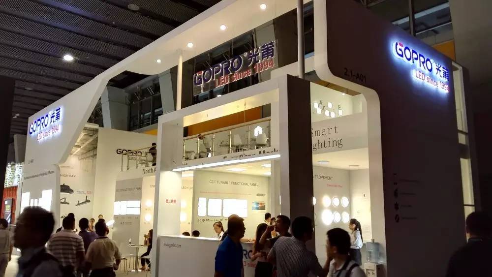 展会风采展示,光亚展展台分享