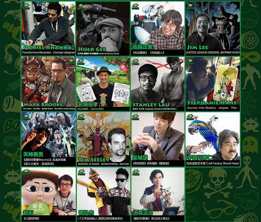 超级英雄及萌物的世界端午降临北京漫控展！你还不来？|CBNweekly福利