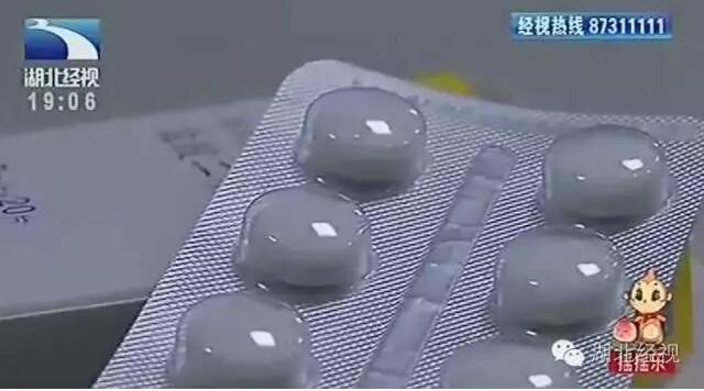 武汉婆婆吃完海外代购药“眼前一黑”，险成植物人，原因是这个