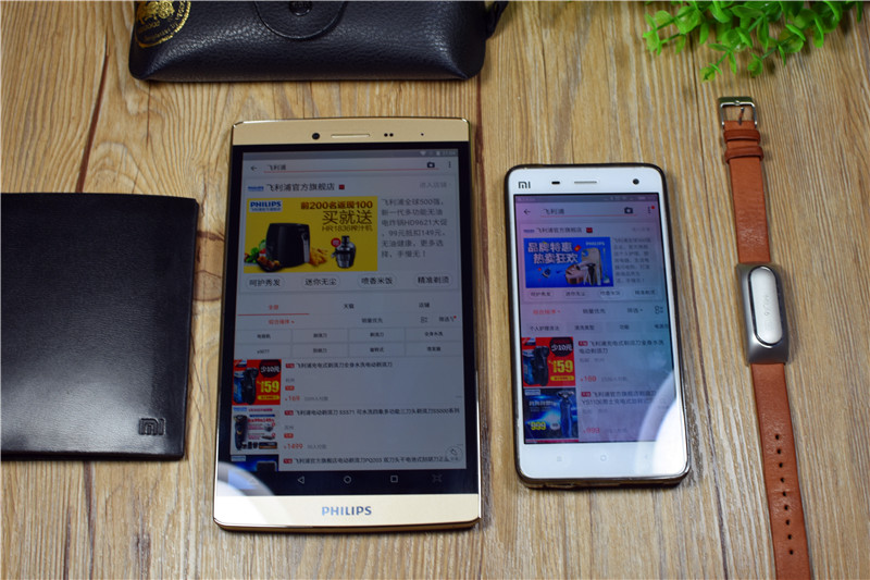 飞利浦s7系列怎么用,飞利浦s7732功能