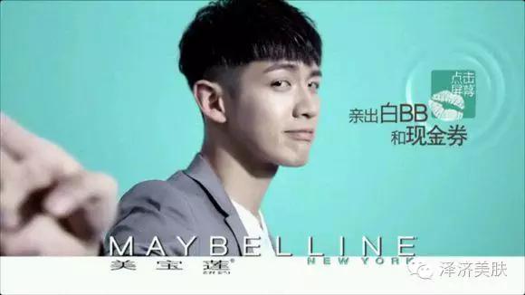 何韵诗坑死兰蔻?还是兰蔻挖坑自埋?细数那些被明星坑过的品牌!