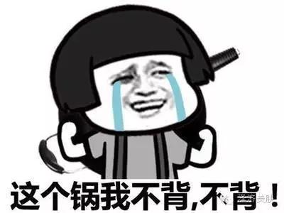 何韵诗坑死兰蔻?还是兰蔻挖坑自埋?细数那些被明星坑过的品牌!