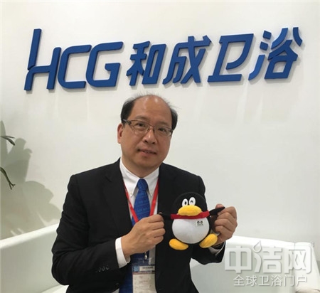 HCG和成卫浴江都店,和成卫浴afc5606智能马桶