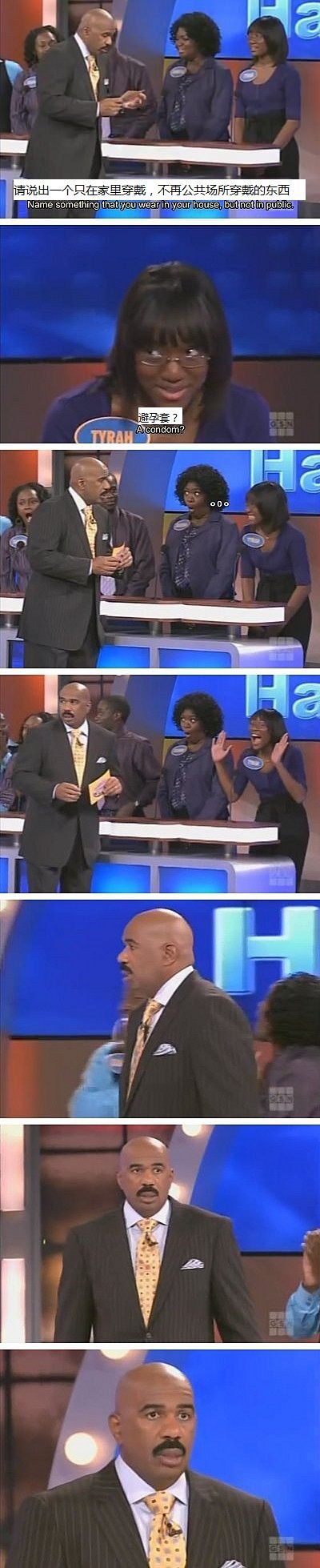 这年头没有大长腿都不好意思出门