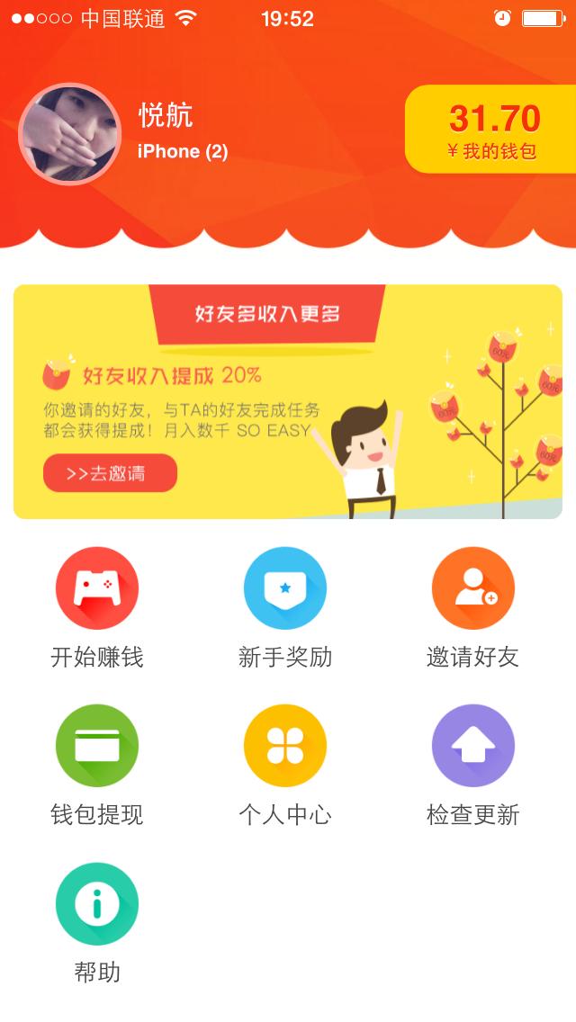 来赚钱吧视频大全,来赚