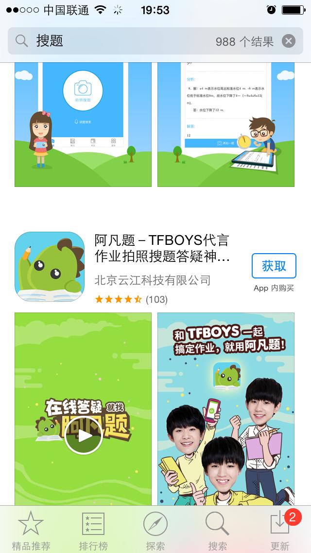 来赚钱吧视频大全,来赚