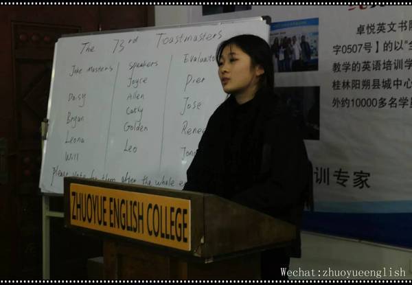 卓越演讲,卓悦英语比赛视频