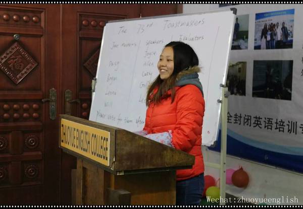 卓越演讲,卓悦英语比赛视频