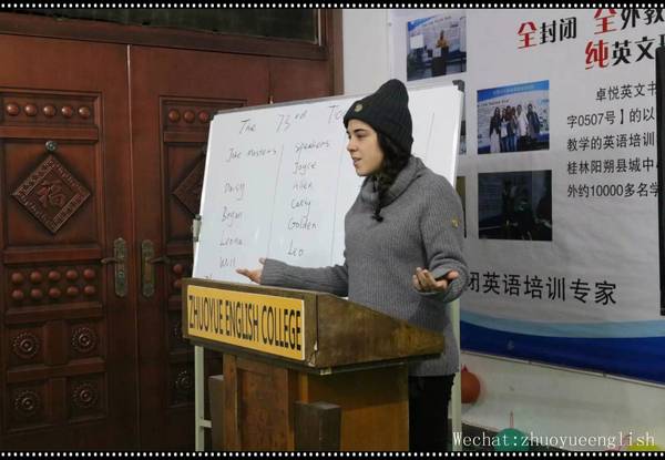 卓越演讲,卓悦英语比赛视频