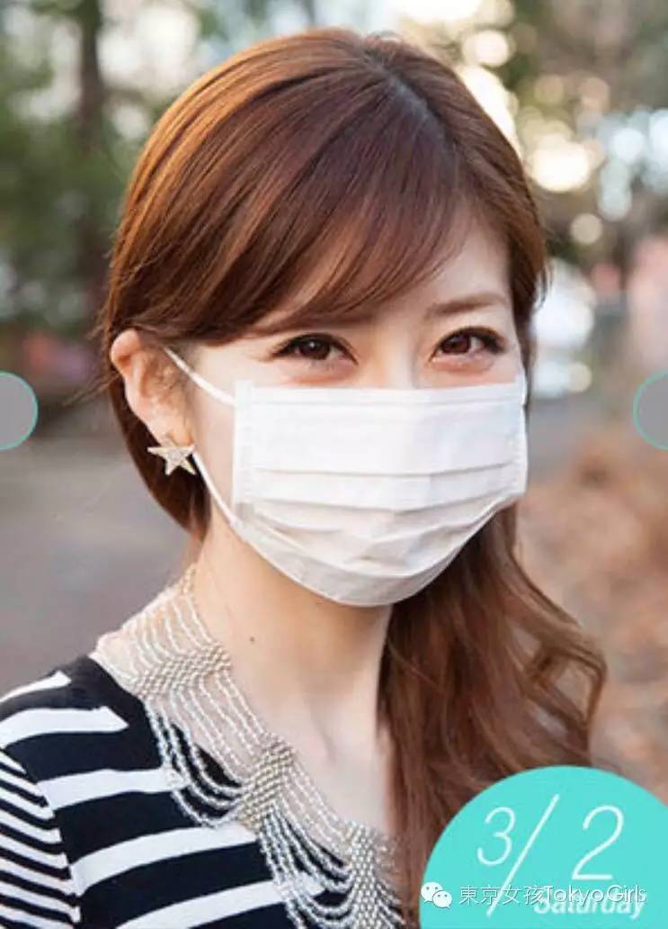 日本女性口罩细节,摘下口罩的日本妹子真容