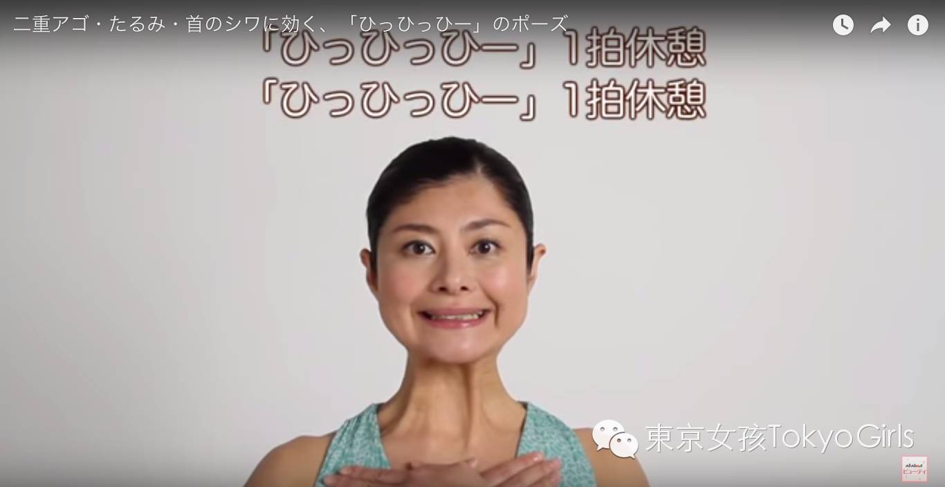 日本女性口罩细节,摘下口罩的日本妹子真容