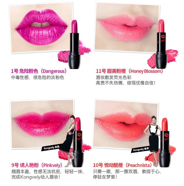 贵的口红和便宜的口红区别在哪,20块钱不到的口红真的好吗