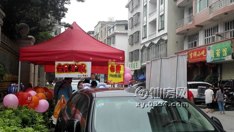 福建莆田高考学生,2016高考莆田