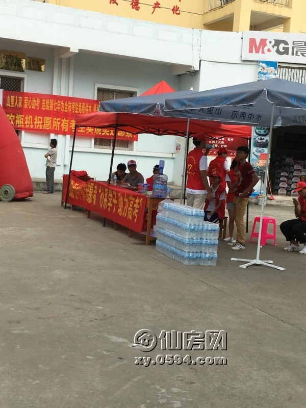 福建莆田高考学生,2016高考莆田