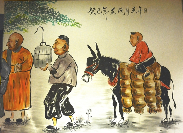 端午节带父母到西安秦品天下吃海鲜吧