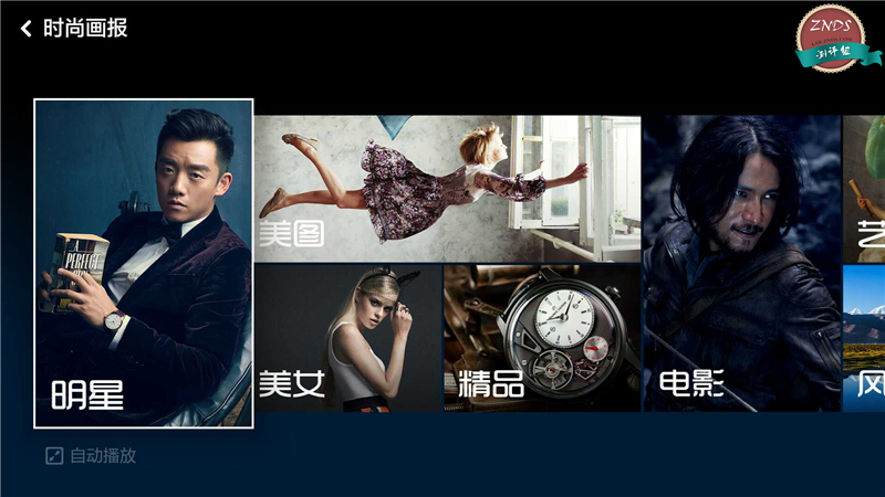 小米43寸全面屏电视测评,小米电视355英寸和小米电视3s