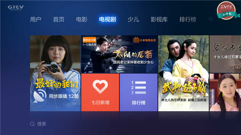 小米43寸全面屏电视测评,小米电视355英寸和小米电视3s