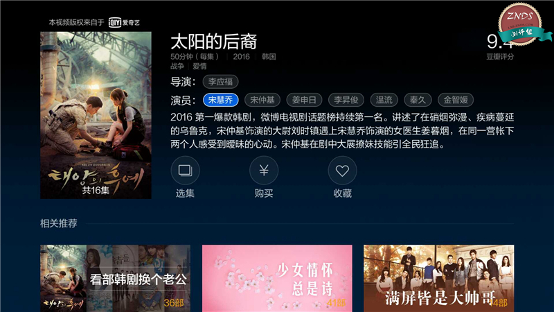 小米43寸全面屏电视测评,小米电视355英寸和小米电视3s