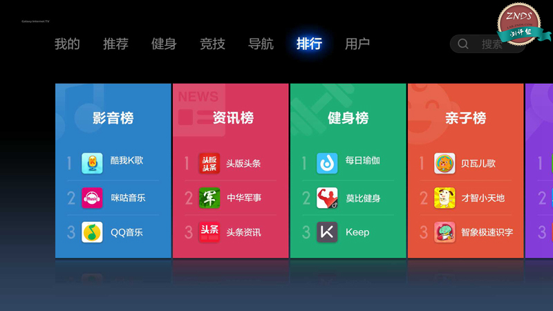 小米43寸全面屏电视测评,小米电视355英寸和小米电视3s