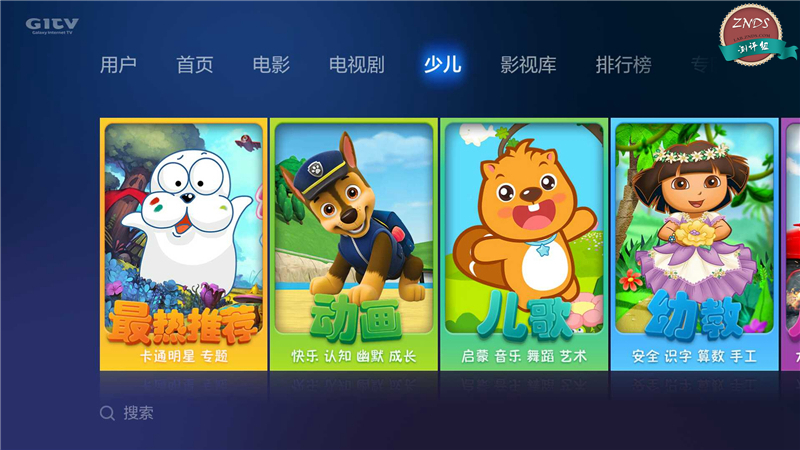 小米43寸全面屏电视测评,小米电视355英寸和小米电视3s