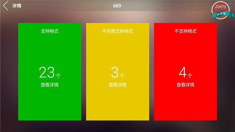 小米43寸全面屏电视测评,小米电视355英寸和小米电视3s