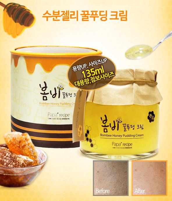 懒妹子护肤品推荐,懒女人免洗面膜超级补水