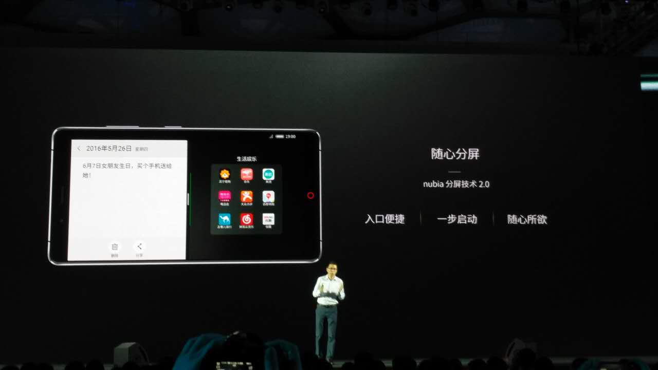 c罗典藏限量版,努比亚z11maxc罗典藏