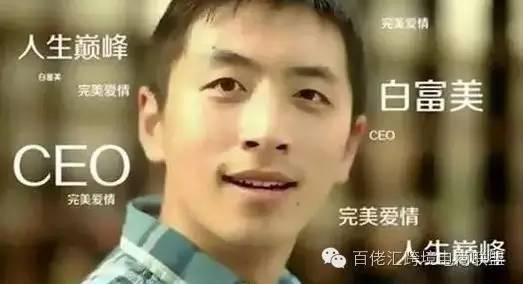 猴年马月，你看天上有很多牛