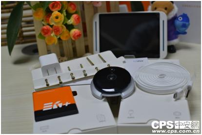 邻里智慧生活社区,邻里惠生活