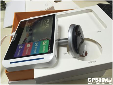 邻里智慧生活社区,邻里惠生活