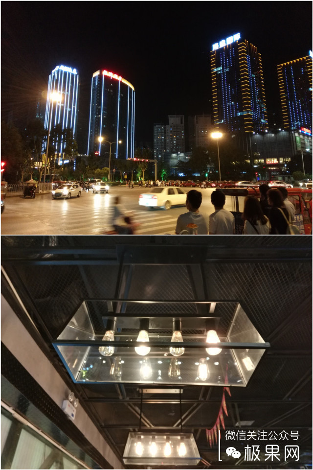 荣耀7i手机深度体验,荣耀7i全面屏