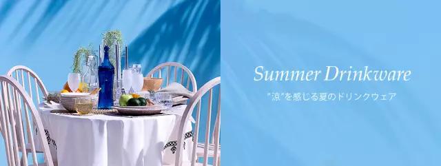 比muji便宜的店铺,比muji好的家具