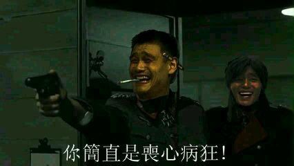 无限流量上网卡的套路,联通移动无线上网卡