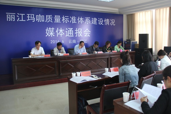 云南什么地方的玛卡最好,玛咖辨别