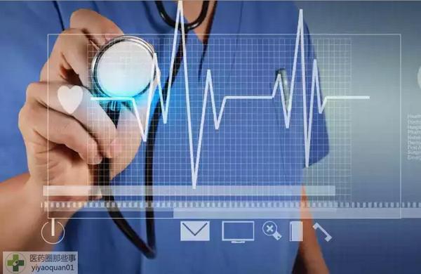 多渠道统一管理，英克云平台为药企注入互联网思维