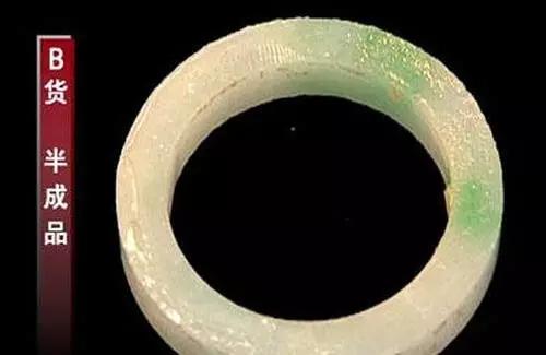 假玉镯戴上对身体不好用啥消毒,假玉镯戴时间长了会是什么样的