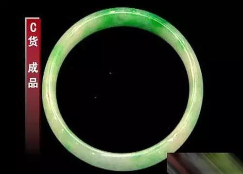 假玉镯戴上对身体不好用啥消毒,假玉镯戴时间长了会是什么样的