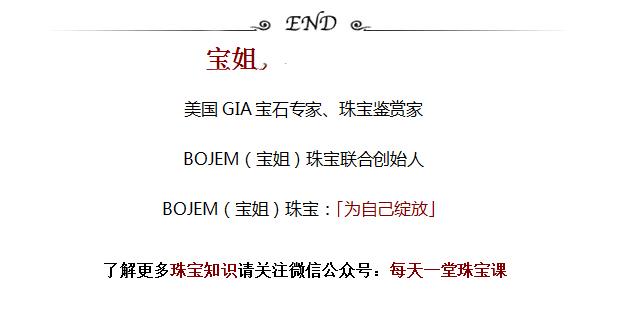 假玉镯戴上对身体不好用啥消毒,假玉镯戴时间长了会是什么样的