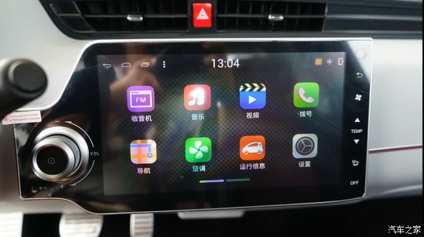 众泰e200电动评测,难得一见的精品汽车