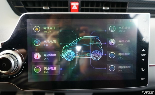 众泰e200电动评测,难得一见的精品汽车