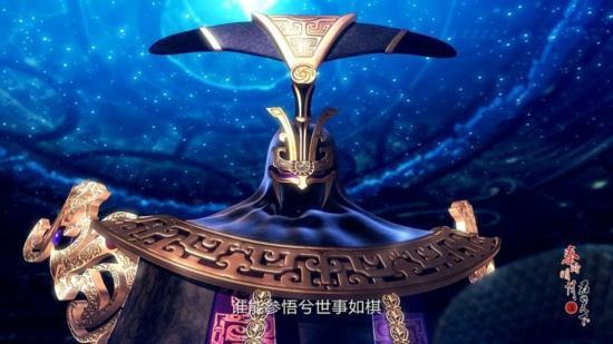 动漫秦时明月东皇太一到底是谁,秦时明月真人东皇太一