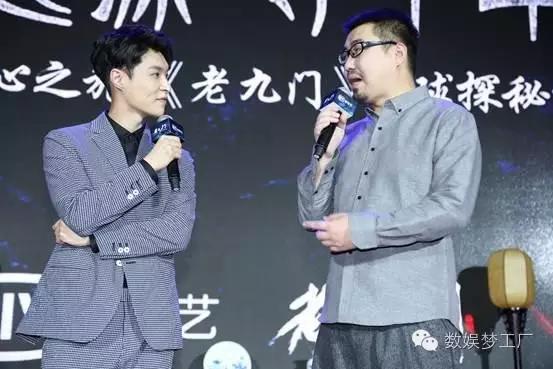 爱奇艺的盗墓笔记要钱吗,盗墓笔记爱奇艺可看