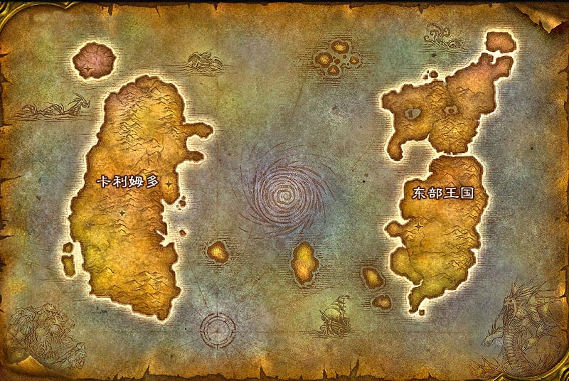 我的青春魔兽世界,我把青春献给你小说