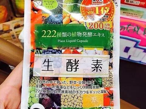 日本有什么坑人的货,日本购物必买小常识