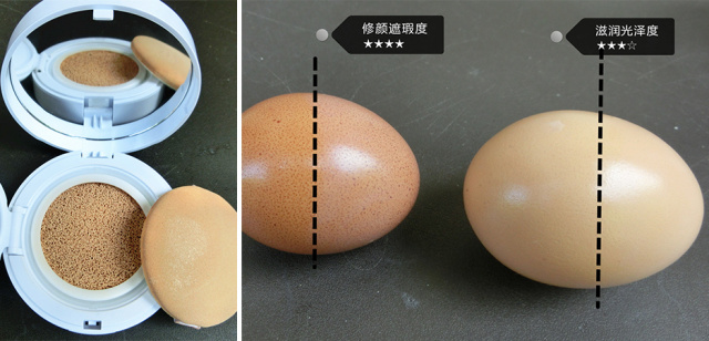 素颜霜cc霜粉底液哪个好,ccbb素颜霜