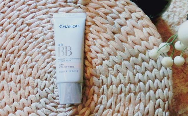 素颜霜cc霜粉底液哪个好,ccbb素颜霜